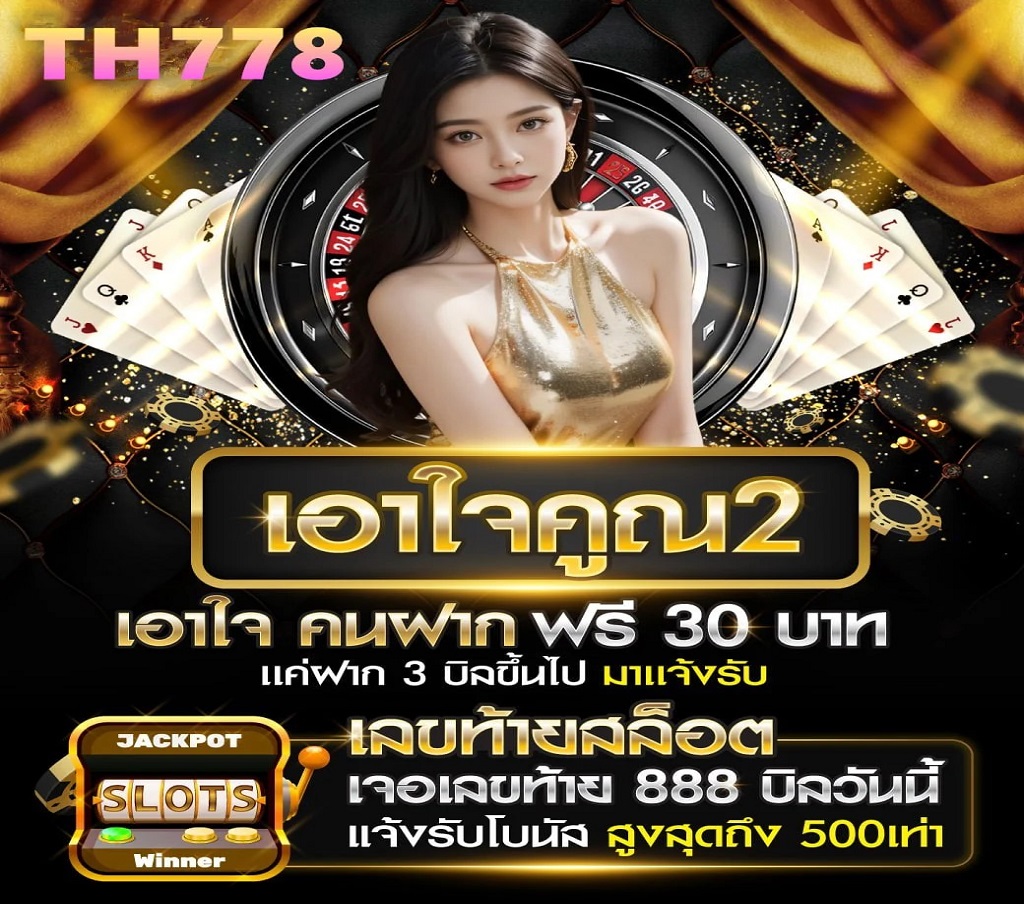 SAWAN168; KO789; SAWAN289; KO888; SAWAN789; PGSLOTAUTO; SAWAN888; PGSLOTBETFLIX; SORA168; ACASH888  SORA168  SORA168 คือเว็บไซต์สล็อตเว็บตรง เครดิตฟรี